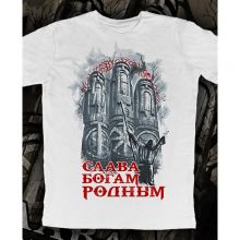  Футболка Родная Вера Белояр, фото 1 