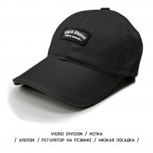  Кепка  низкой  посадки VD LOGO Vigrid Division, фото 1 