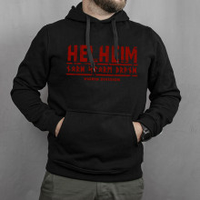  Худи "Helheim" Vigrid Division черная, фото 1 