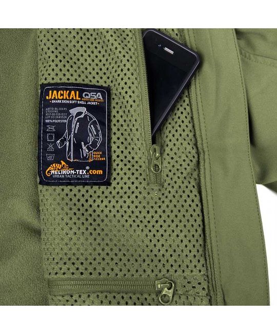  Куртка JACKAL Helikon-Tex, фото 3 