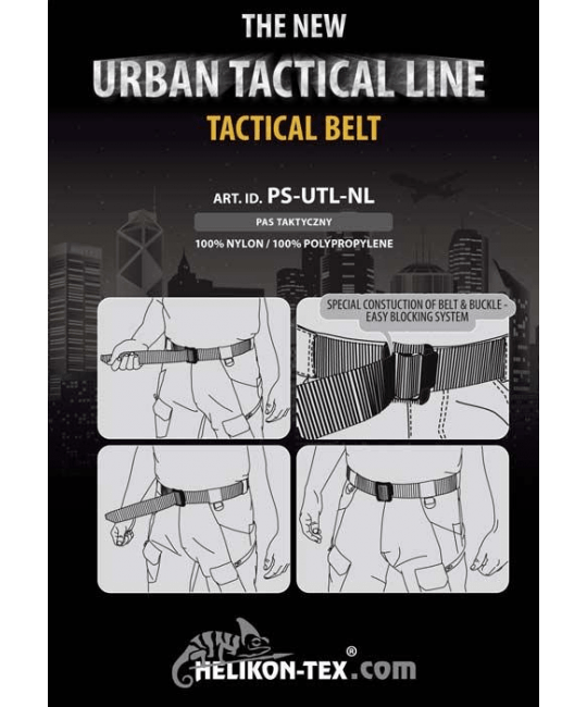  Ремень Urban Tactical Line Helikon-Tex, фото 5 
