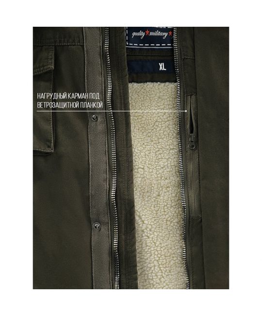  Куртка утепленная Cotton LX Hood Jacket 111 Tactical Frog, фото 11 