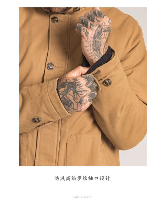  Мужская  куртка с шерпой N-1 DECK DAFEYLI, фото 5 