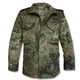  Куртка US FELDJACKE M65 Mil-Tec, фото 4 